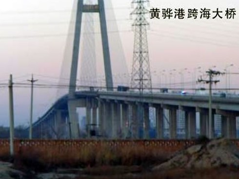 西安注浆管小导管管棚管应用案例